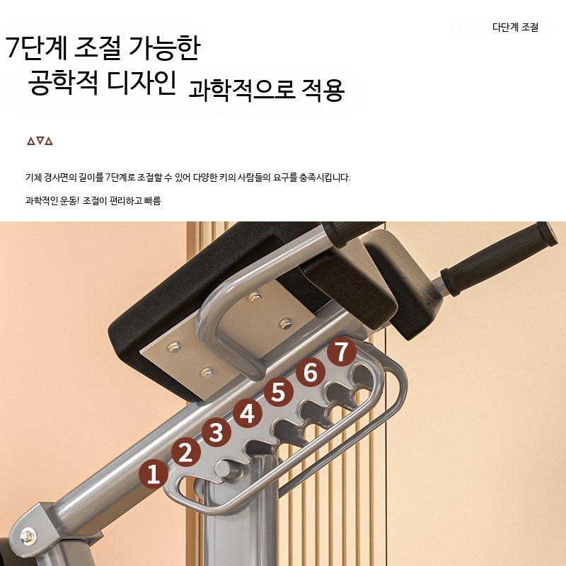 헬스 운동용 벤치 보드 근력운동 자세교정 홈트레이닝 체력단련 실내운동 화이트 - 상세 이미지 2