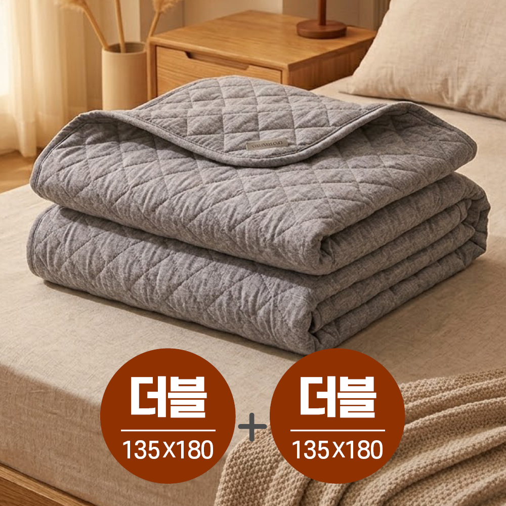 한일의료기 27년형 블랑 전자파없는 탄소매트 워셔블 전기 카본매트 더블+더블, 135x180cm - 상품 이미지
