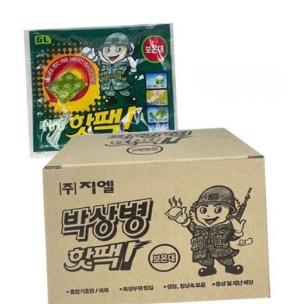 일회용 핫 10개입 보온대 주머니 핫 대용량 겨울철 - 상품 이미지