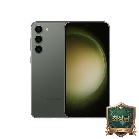 삼성전자 [중고]최상급 삼성 갤럭시 S23 플러스 512GB 공기계 알뜰폰 3사호환 리퍼급