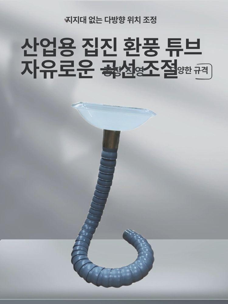 자바라 후드 배풍기용 배기 정소 환기 덕트 교체 바람 주방 신축 밸브커버 집진호스 - 상세 이미지 2