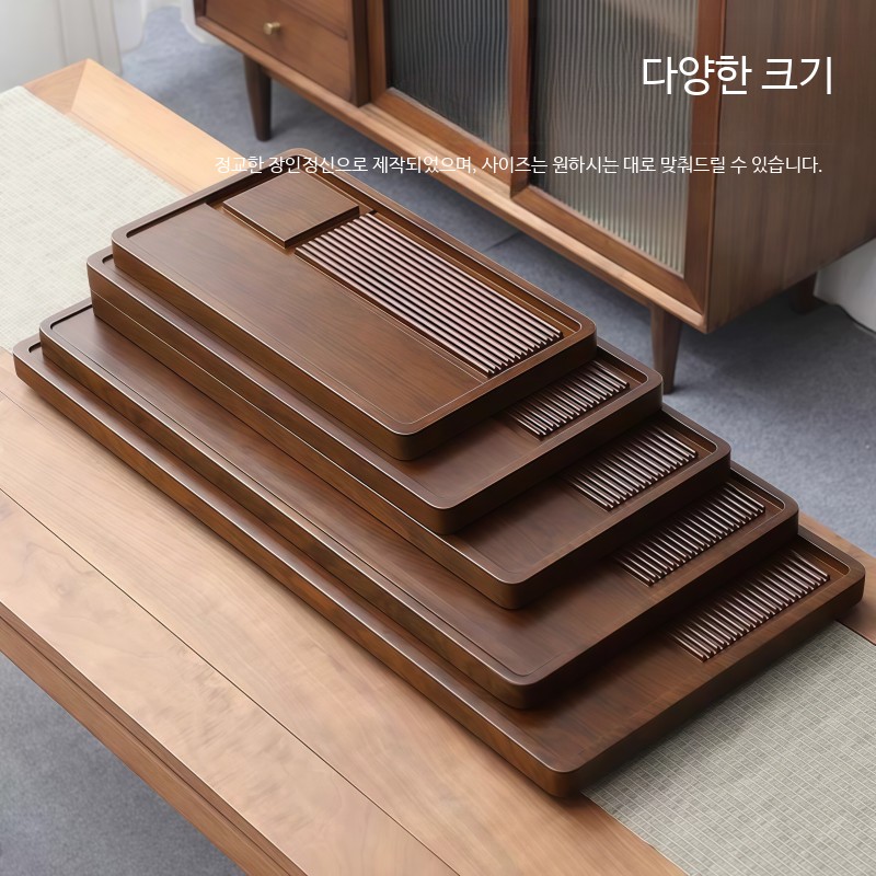 원목 차판 다반 배수형 다도 찻상 차탁 받침대 - 상세 이미지 2