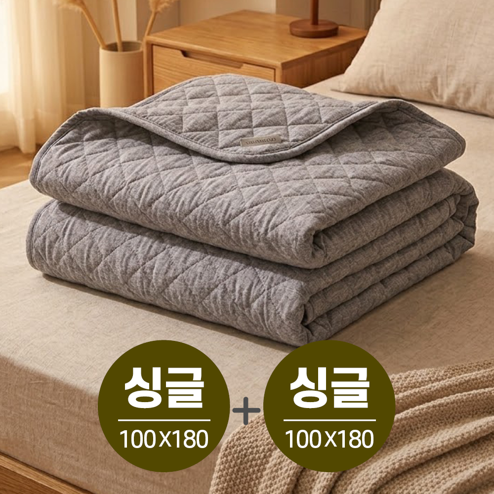 한일의료기 27년형 블랑 전자파없는 탄소매트 워셔블 전기 카본매트 싱글+싱글, 100X180cm - 상품 이미지