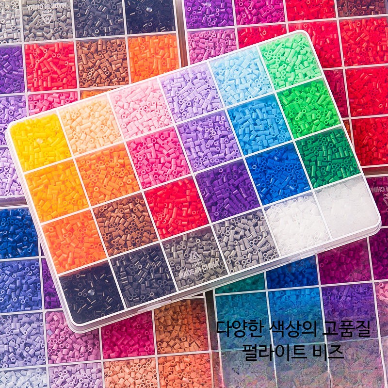 팔찌 펄러비즈 24색 DIY 키트 비즈공예 구슬 - 상세 이미지 5