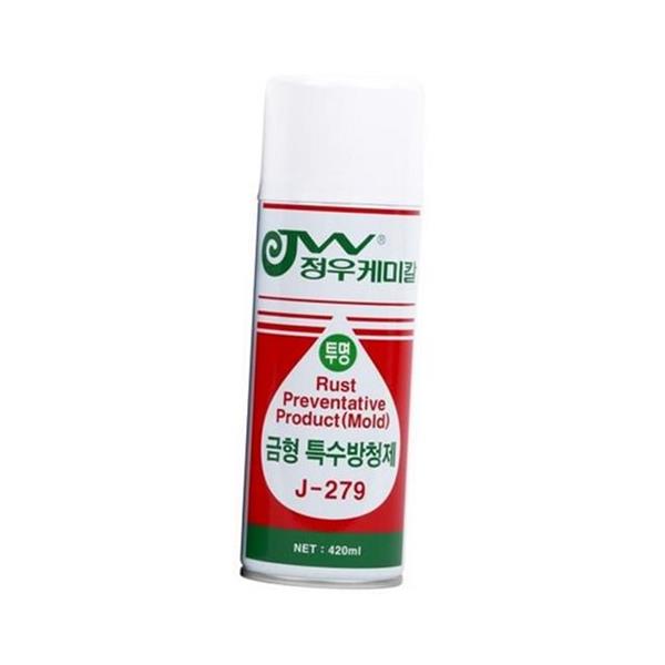 스프레이 금형 방청제 420ml 투명 금형 보호제 장기 금속용 방지제 - 상품 이미지