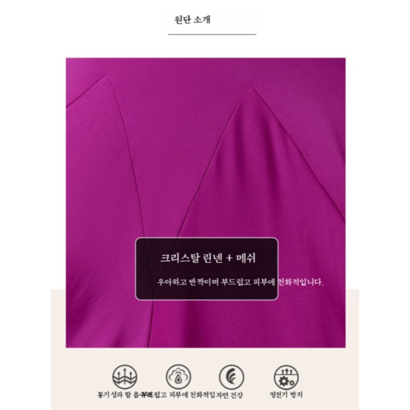 스포츠 댄스복 왈츠 드레스 무대 연습복 모던 공연 볼룸 라틴 사교 차차 댄스 레드 M - 상세 이미지 5