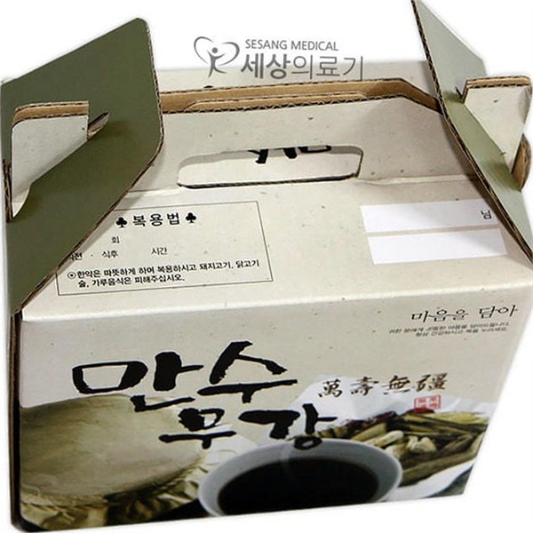 선물용 한약 파우치 박스 50장 손잡이 한약 즙 포장 - 상품 이미지
