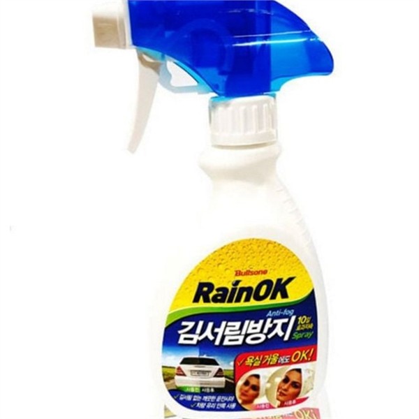 스프레이 차량용 김서림 방지제 안티포그 김서림 제거제 유리 용품 - 상품 이미지