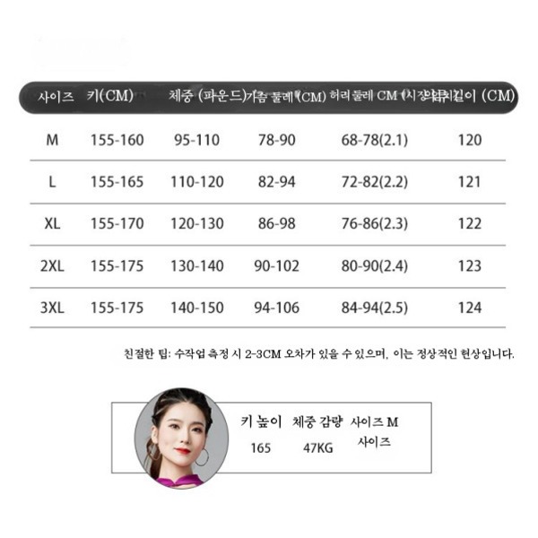 스포츠 댄스복 왈츠 드레스 무대 연습복 모던 공연 볼룸 라틴 사교 차차 댄스 레드 M 이미지 7