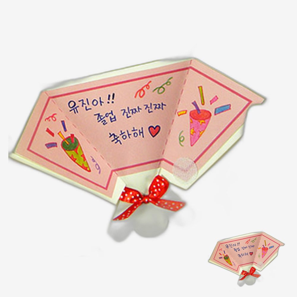 핸드메이드감성 생일축하활동 꽃편지지공예 리본포인트 가정의달행사 축하카드DIY 1인용 - 상품 이미지
