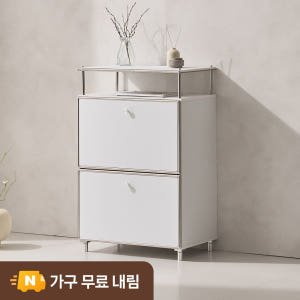 플로이 모듈 서랍장 미드센츄리 드레스룸 수납장 600x400x940mm,... 솔직 후기 | 실제 배치 사진 포함 - 상품 이미지 1