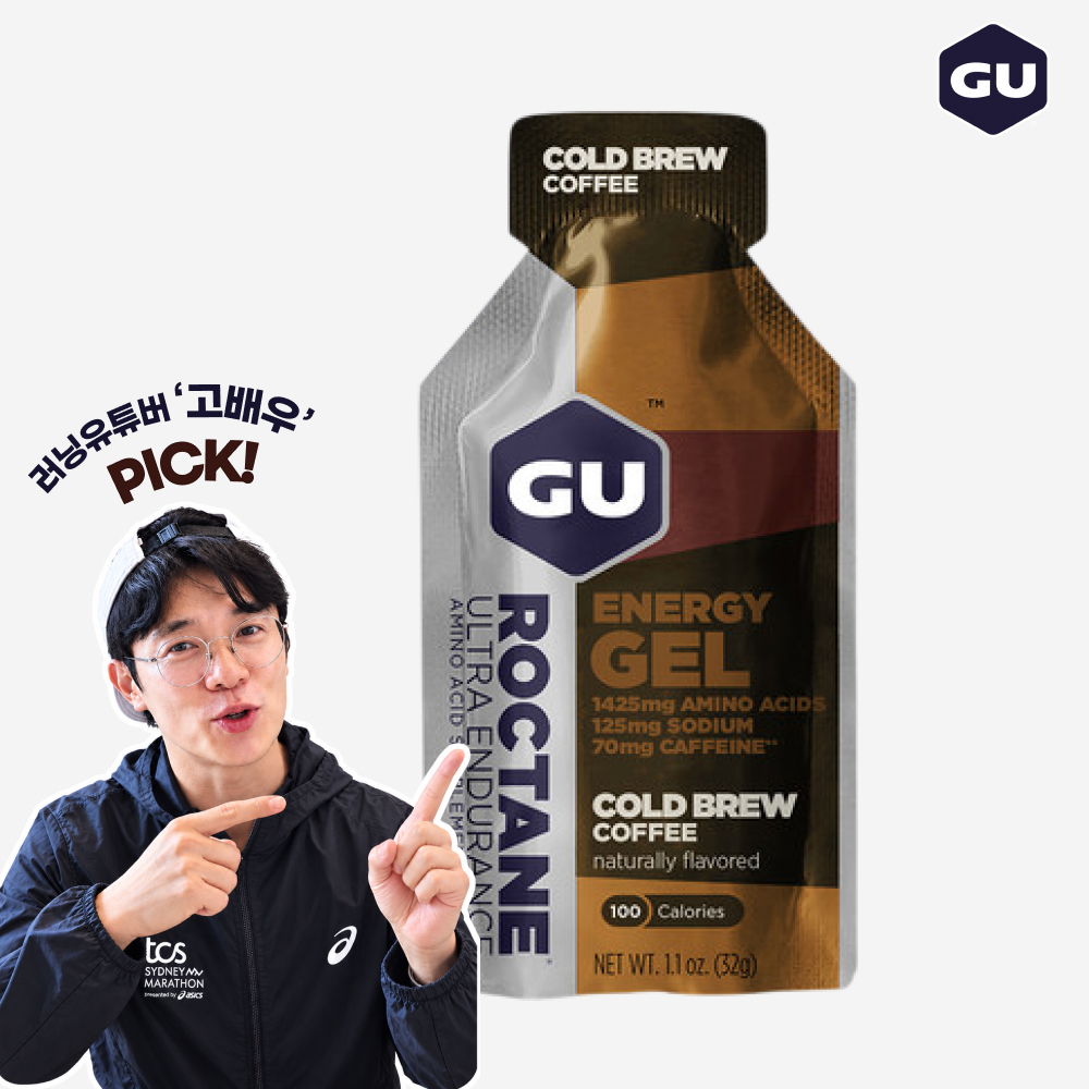 [해외] GU 에너지젤 록테인 콜드브루 커피, 32g, 24개 - 상품 이미지