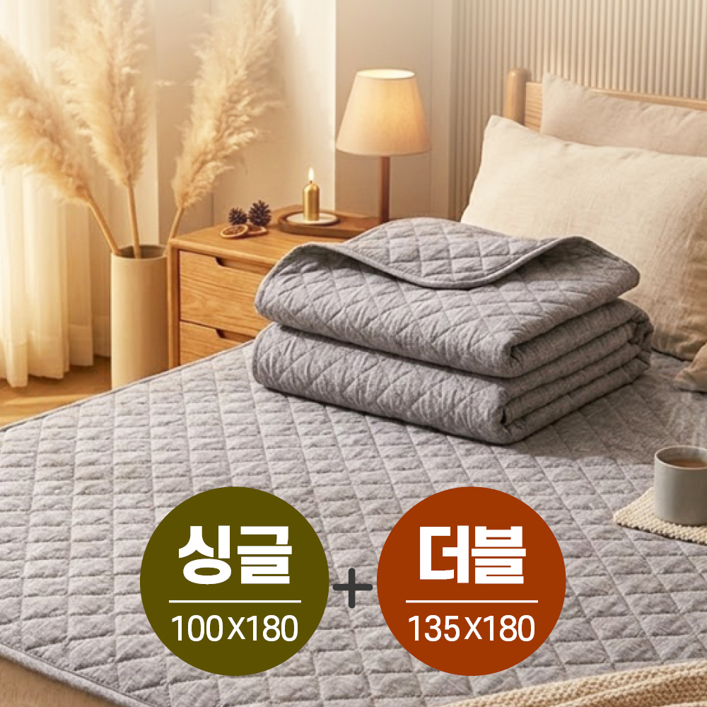 한일의료기 27년형 블랑 전자파없는 탄소매트 워셔블 전기 카본매트 싱글+더블, 100X180cm - 상품 이미지