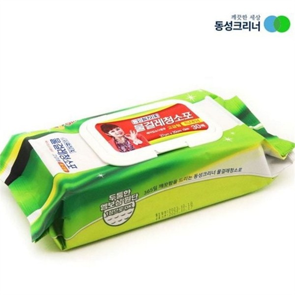 특대형 물걸레 청소포 30매 다목적 일회용 청소포 베이킹 소다 바닥 - 상품 이미지