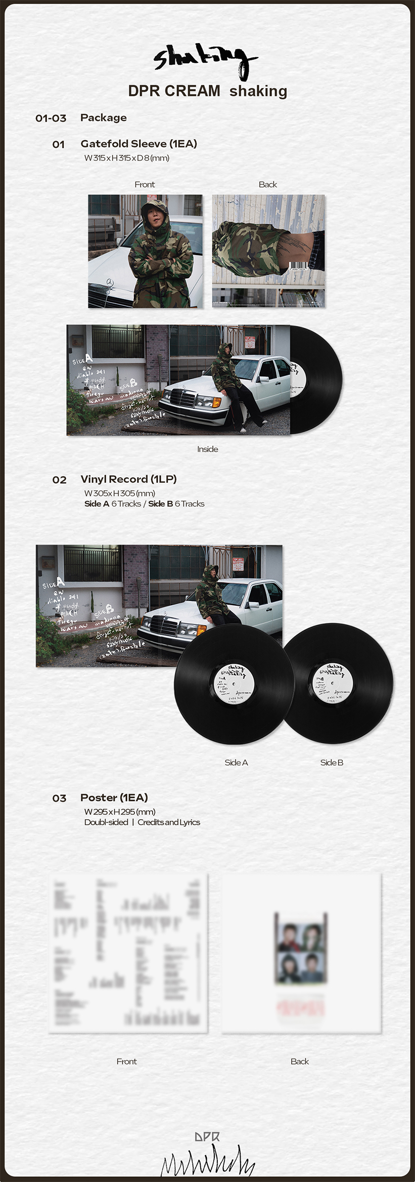 DPR CREAM LP — Limited Edition