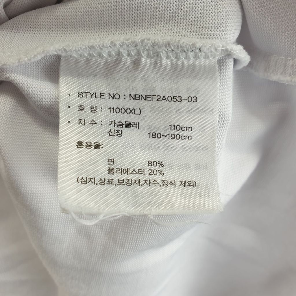 뉴발란스 화이트 남자 XXL 반팔티 O7620 이미지 6