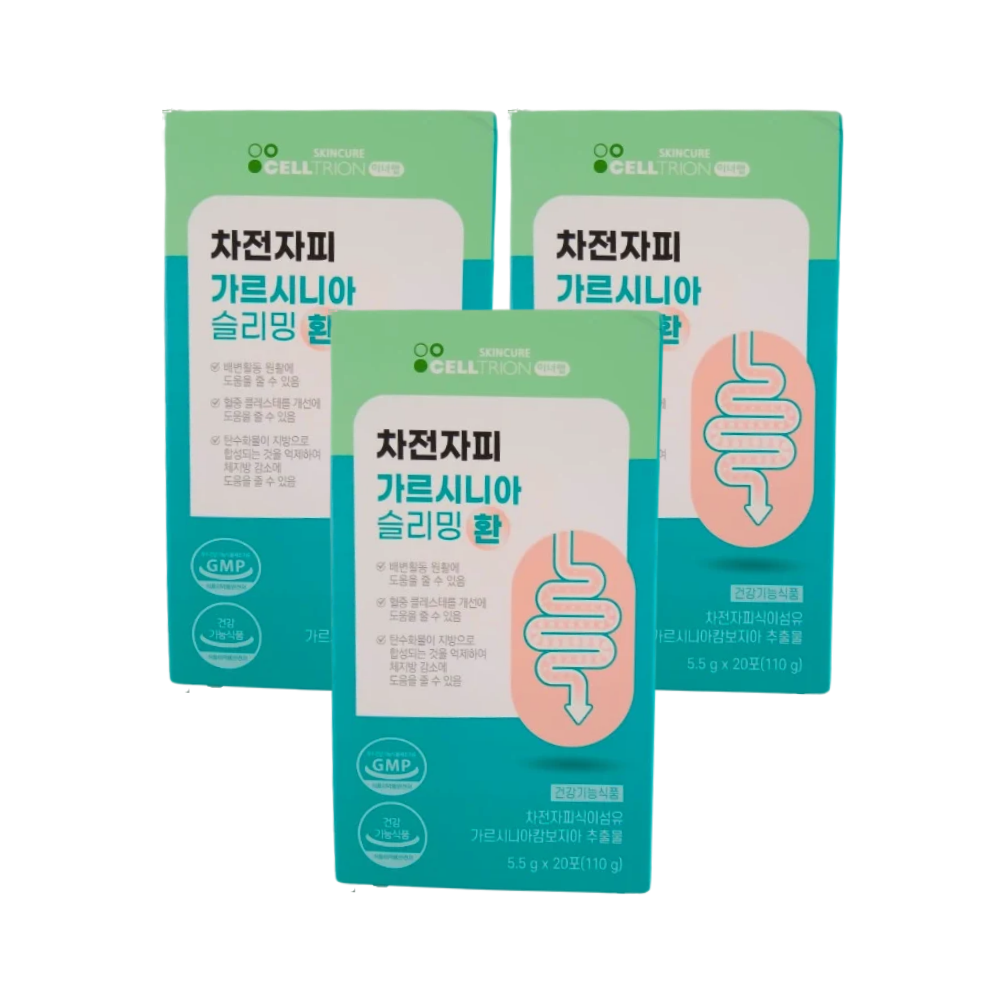 셀트리온 이너랩 차전자피 가르시니아 슬리밍 환 20포 x3개 - 상품 이미지