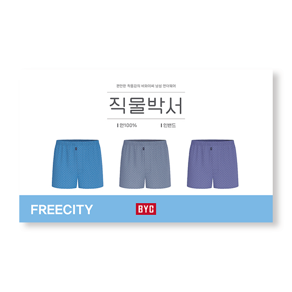 비와이씨 BYC 프리시티 격자패턴 면100 남성 사각팬티 트렁크 3매입 MCG3065 - 상품 이미지