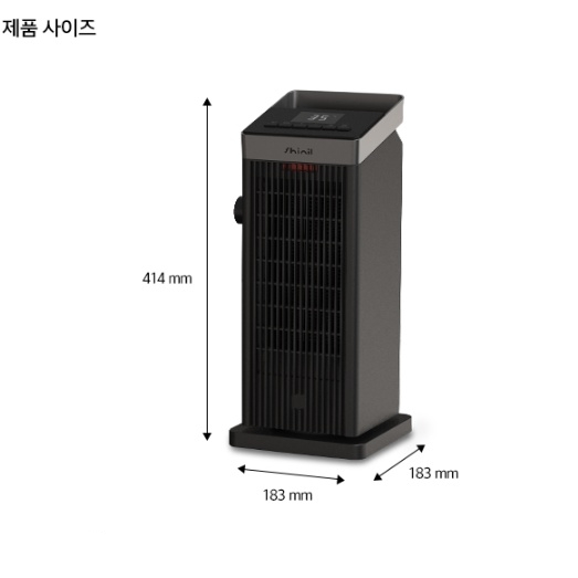 신일 PTC전기온풍기 리모컨형 타이머 좌우회전 스탠드 전기히터 이미지 7