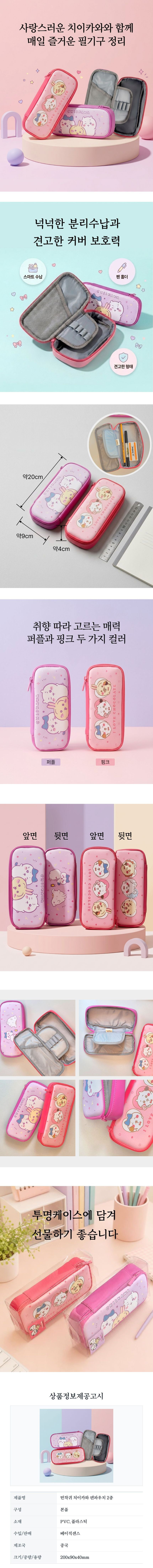제목을_입력해주세요._(40).jpg