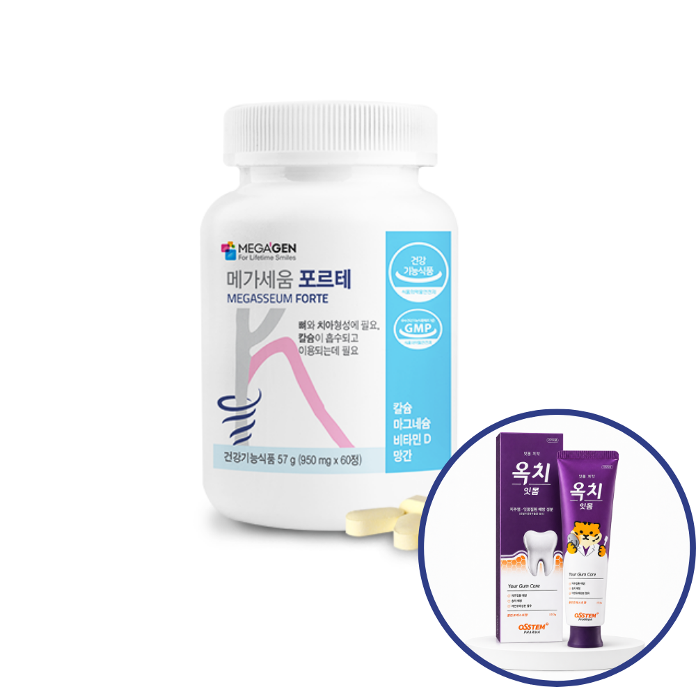 메가젠 메가세움 포르테 치아와 뼈 건강에 필요한 칼슘/잇몸 치 약 제공 60정, 1개 - 상품 이미지