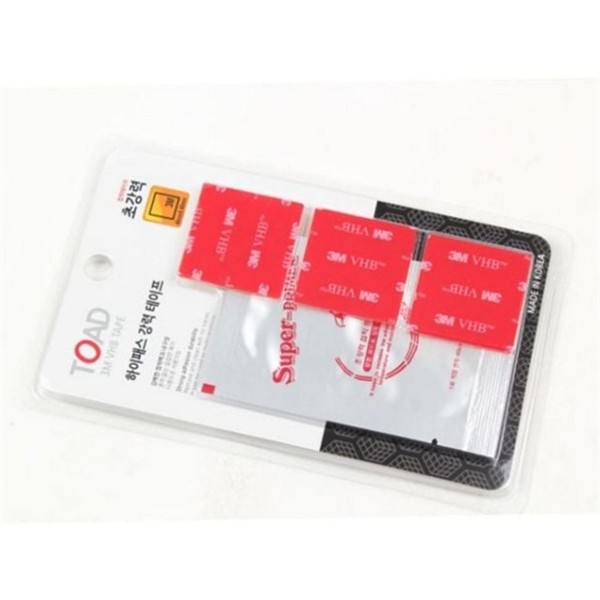 고정 자동차 양면 테이프 강력 차량용 양면 투명 접착 - 메인 이미지