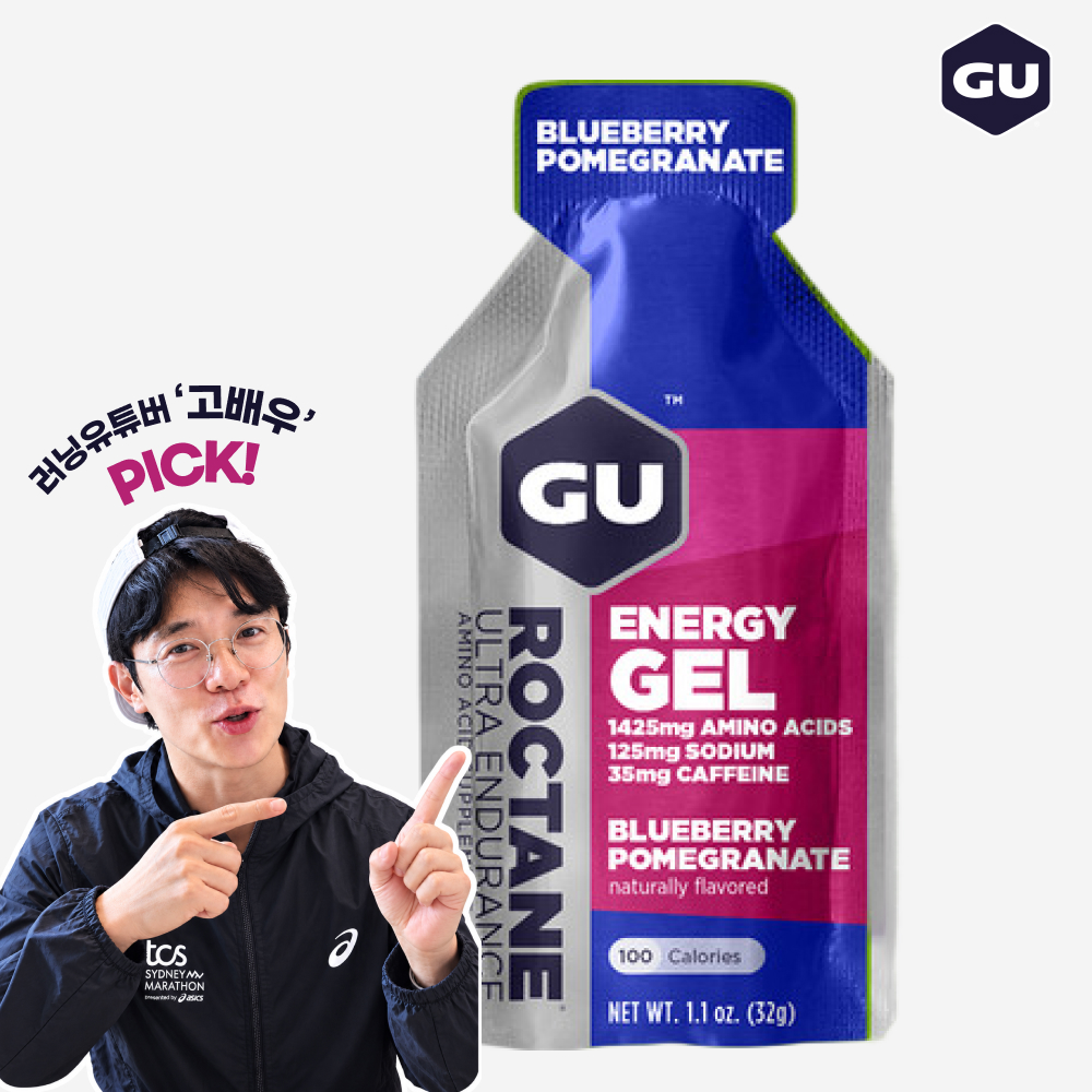 [해외] GU 에너지젤 록테인 블루베리 포멧그래닛, 32g, 24개 - 상품 이미지
