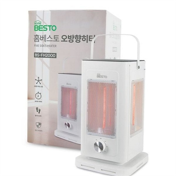 저전력 전기 히터 2000W 상하 스탠드 히터 개인용 사무실 - 상품 이미지