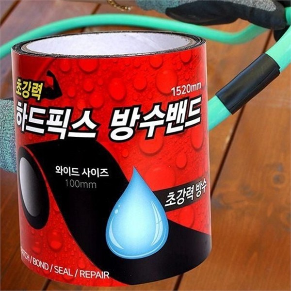 다용도 방수 테이프 접착 누수 방지 테이프 옥상 틈새 만능 - 메인 이미지