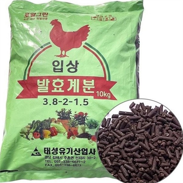 펠렛 계분 퇴비 10Kg 유기질 발효 비료 농작물 텃밭 화단 - 메인 이미지