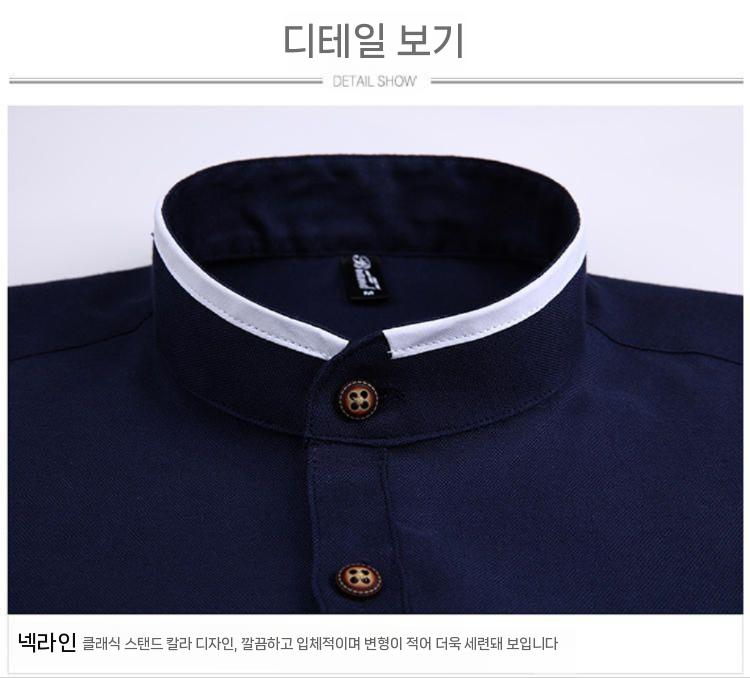 목회자 가운 성직자 와이셔츠 고급 교회 2210 그레이 긴소매 L - 상세 이미지 5