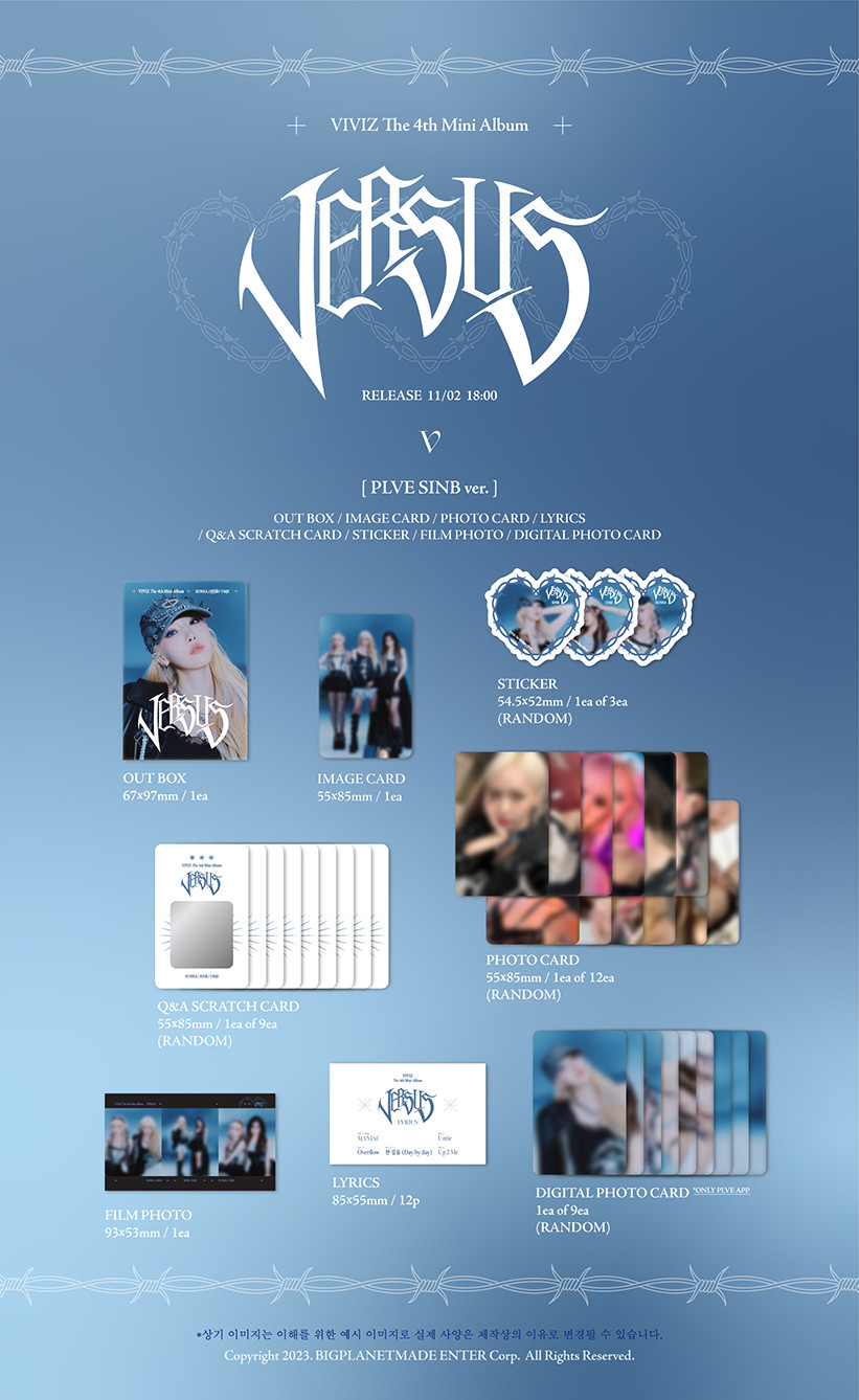 VIVIZ VERSUS Mini Album — SINB Version