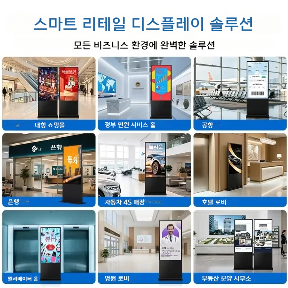 상품 이미지 5