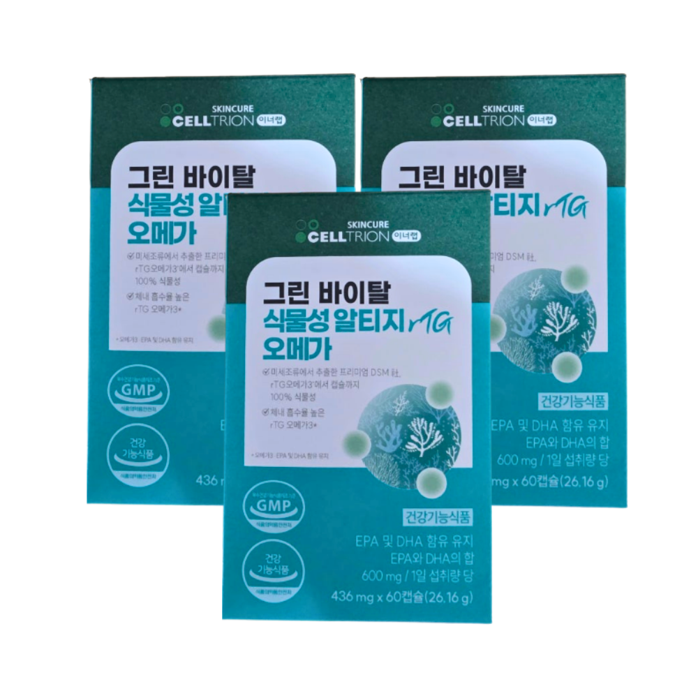 셀트리온 이너랩 그린 바이탈 식물성 알티지 오메가3 60정 x3개 - 상품 이미지