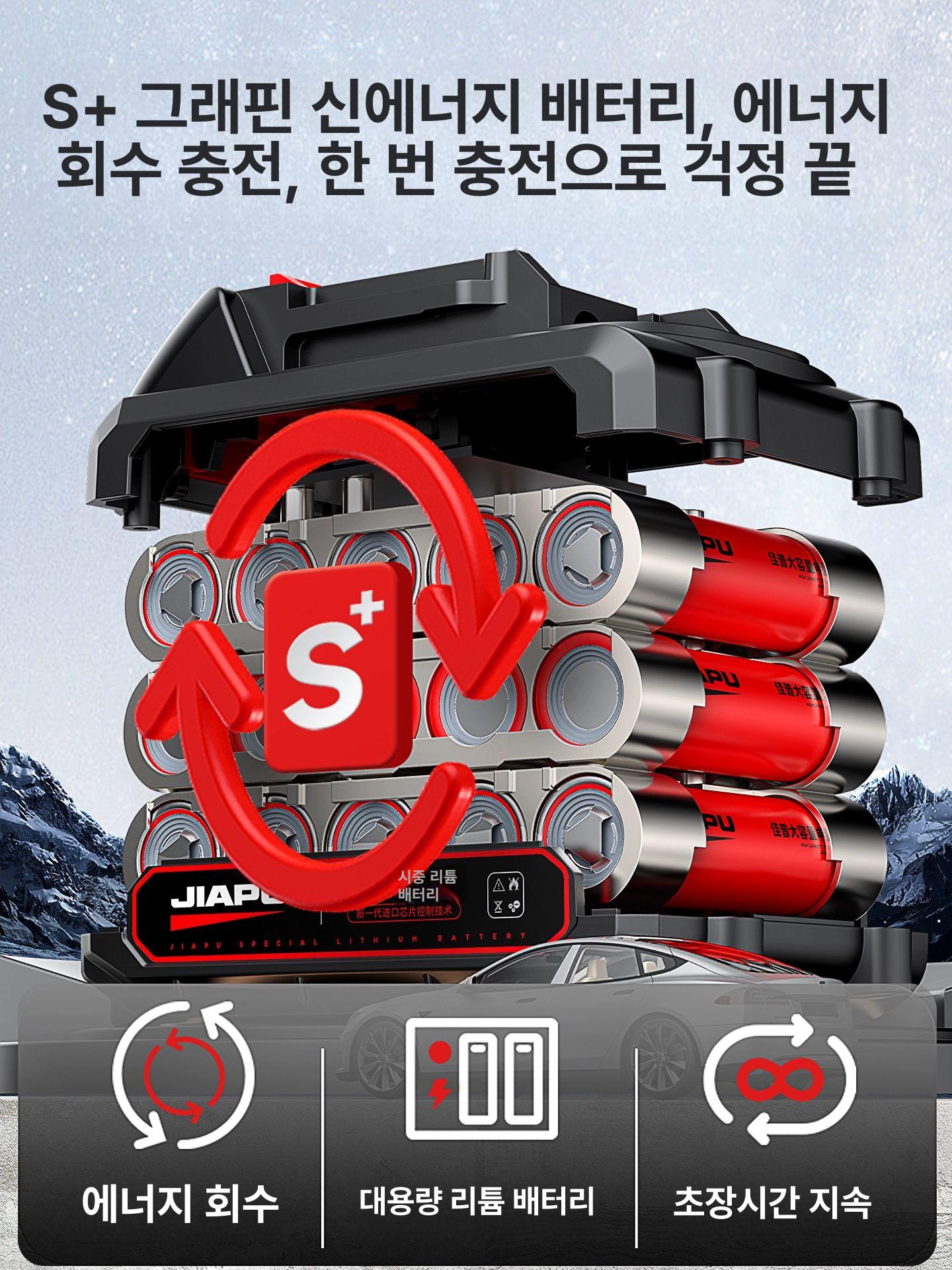 가지치기 가위 원예용 전정 취미 전지 가드닝 베란다 조경용 손질 도구 정리 인테리어 - 상세 이미지 5