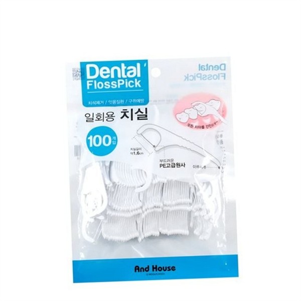 튼튼한 y형 치실 100개입 휴대용 일회용 치실 구강 치태 - 상품 이미지