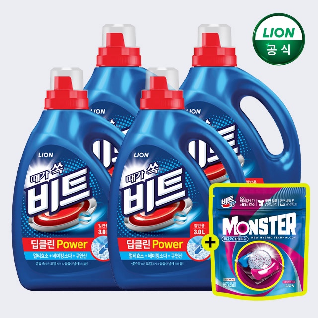 비트 딥클린 파워세탁 액체 세탁세제 3L 일반 본품 4개+캡슐세제 5입