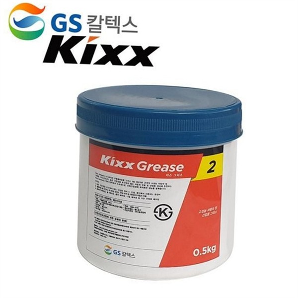 고성능 자동차용 그리스 500g 중장비 산업용 그리스 윤활유 베어링 - 상품 이미지