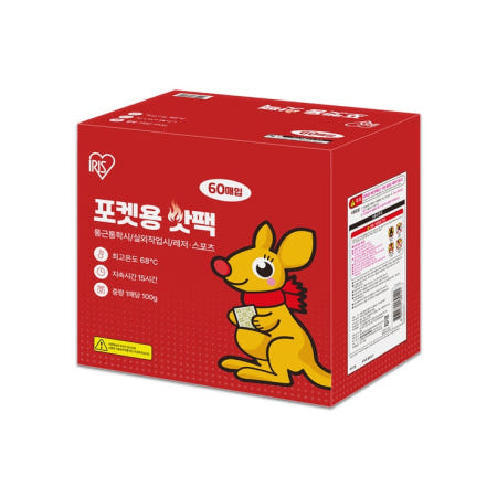 아이리스 포켓용 핫팩 100g x 60개 코스트코