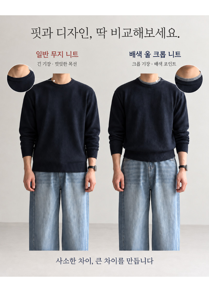 제목을_입력해주세요._-_2026-10-09T223417.798.png