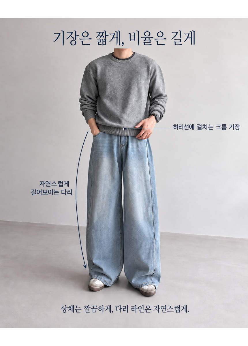 제목을_입력해주세요._-_2026-10-09T221126.138.png