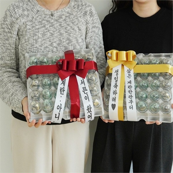 아이디어 이벤트 용돈 상자 서프라이즈 용돈 부모님 생일 효도 - 상품 이미지