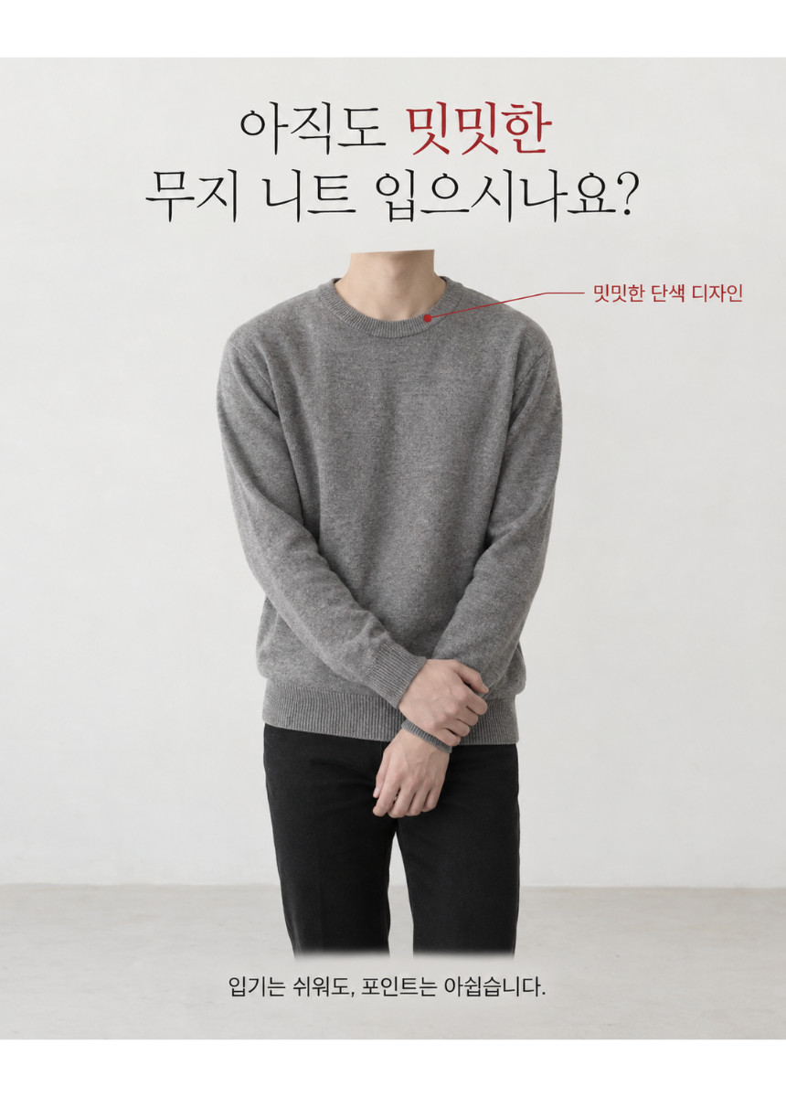 제목을_입력해주세요._-_2026-10-09T215939.419.png