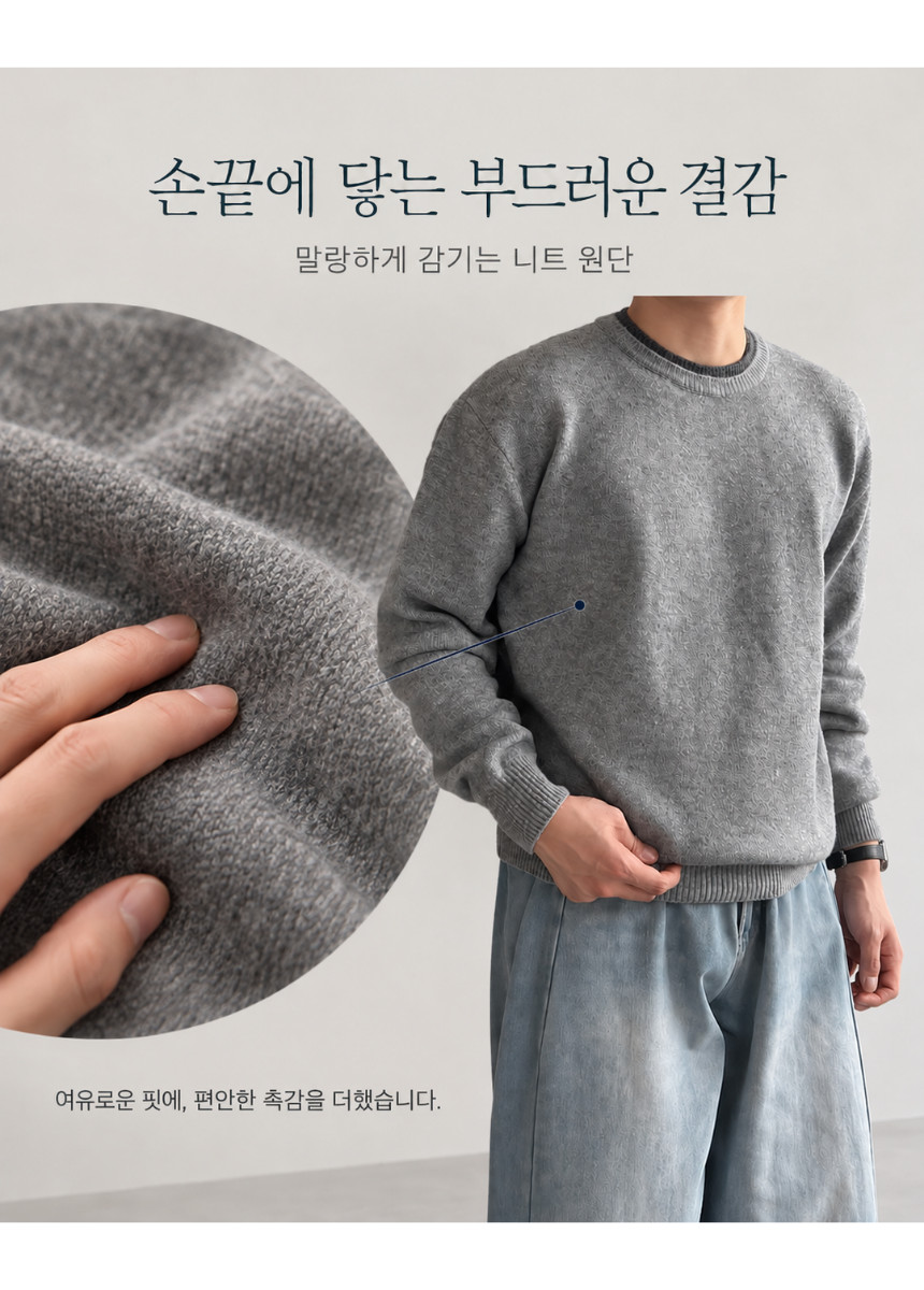 제목을_입력해주세요._-_2026-10-09T224937.580.png