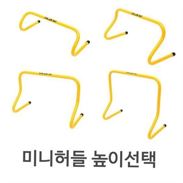 스피드 허들 플라스틱 축구 허들 코디네이션 유소년 민첩성 훈련 - 상품 이미지