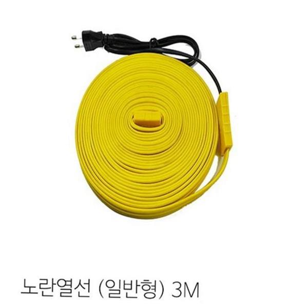 겨울철 수도 동파 방지 히터 배관 열선 동결 보호 - 상품 이미지