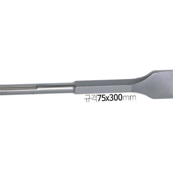 콘크리트 sds max 스페이드 치즐 75x300mm 건축 sds max 평끌 - 상품 이미지
