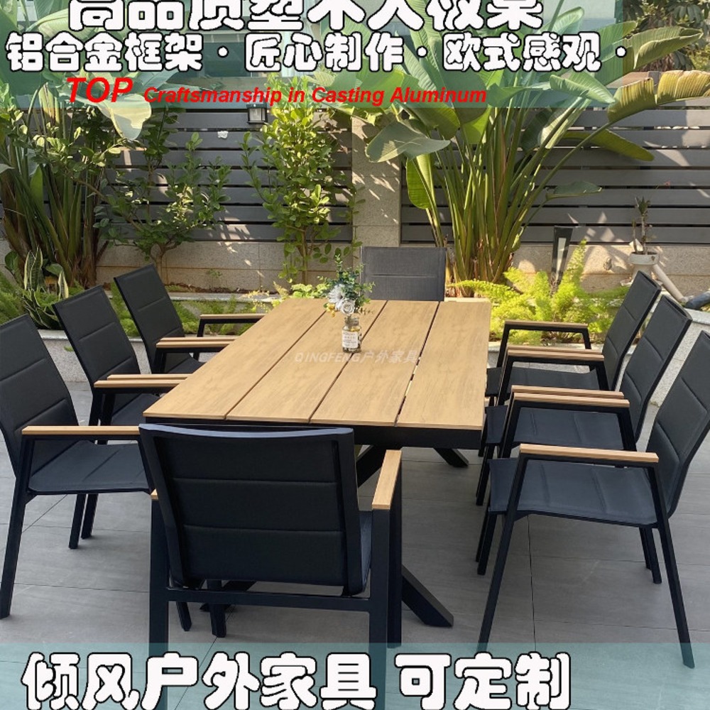 테라스 야외테이블의자세트 정원테이블 - 상세 이미지 3
