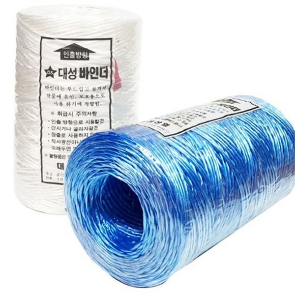농사용 농업용 바인더 끈 550미터 원예용 농작물 유인 끈 식물 - 메인 이미지