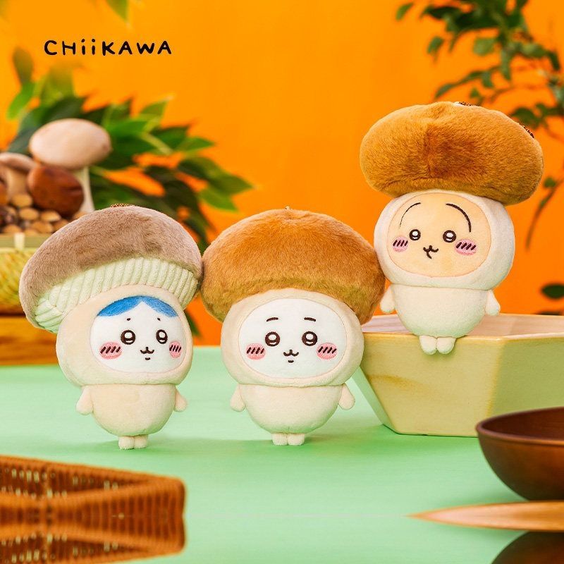 치이카와 할로윈 버섯 머리 봉제 인형 키링 캐릭터별 선택 먼작귀 카니 랏코 - 메인 이미지